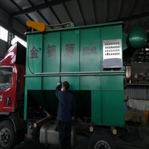 畜牧屠宰污水处理设备溶气气浮机