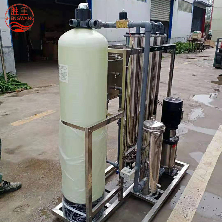 現(xiàn)貨供應(yīng)高效全自動RO反滲透設(shè)備 反滲透凈水設(shè)備 山東勝王