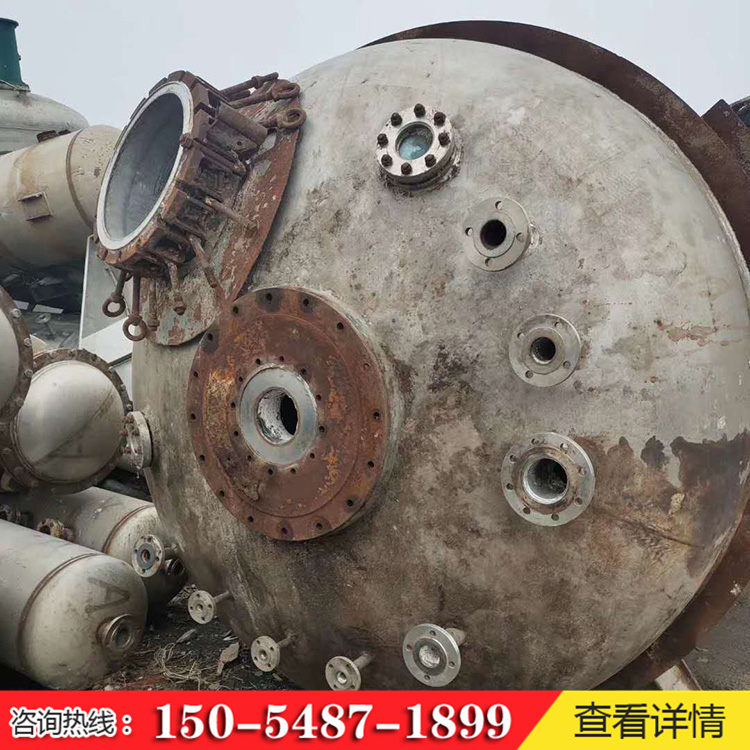 二手反應釜銷售價格 二手反應釜銷售 廠家批發