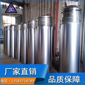 镀硬铬光亮剂 镀铬走位剂添加剂 新铬酸基镀硬铬工艺