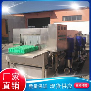 周转筐清洗机 鸡蛋筐清洗机 塑料筐清洗机 蔬菜筐清洗机