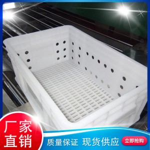 周转筐清洗机 鸡蛋筐清洗机 塑料筐清洗机 蔬菜筐清洗机