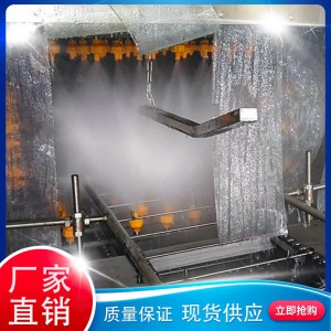 周转筐清洗机 鸡蛋筐清洗机 塑料筐清洗机 蔬菜筐清洗机