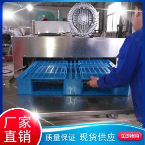 周转筐清洗机 鸡蛋筐清洗机 塑料筐清洗机 蔬菜筐清洗机