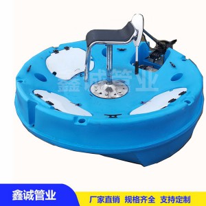 海上水上游樂設(shè)施 塑料船 釣魚船直供