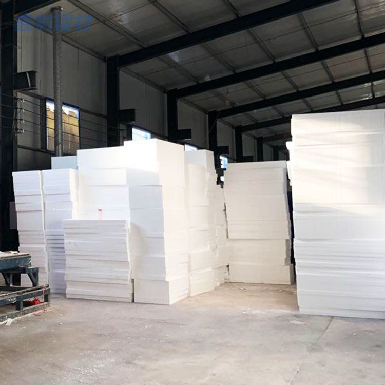 聚合物勻質(zhì)聚苯板 防火聚苯板 外墻A級保溫板 量大優(yōu)惠