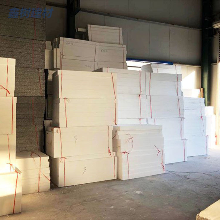 AEPS改性聚苯板 改性勻質聚苯板 外墻A級保溫板 規格可定制
