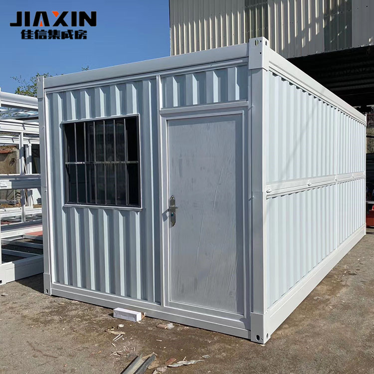 可移动集装箱 活动房 临时建设组装快捷移动模块化集成房屋
