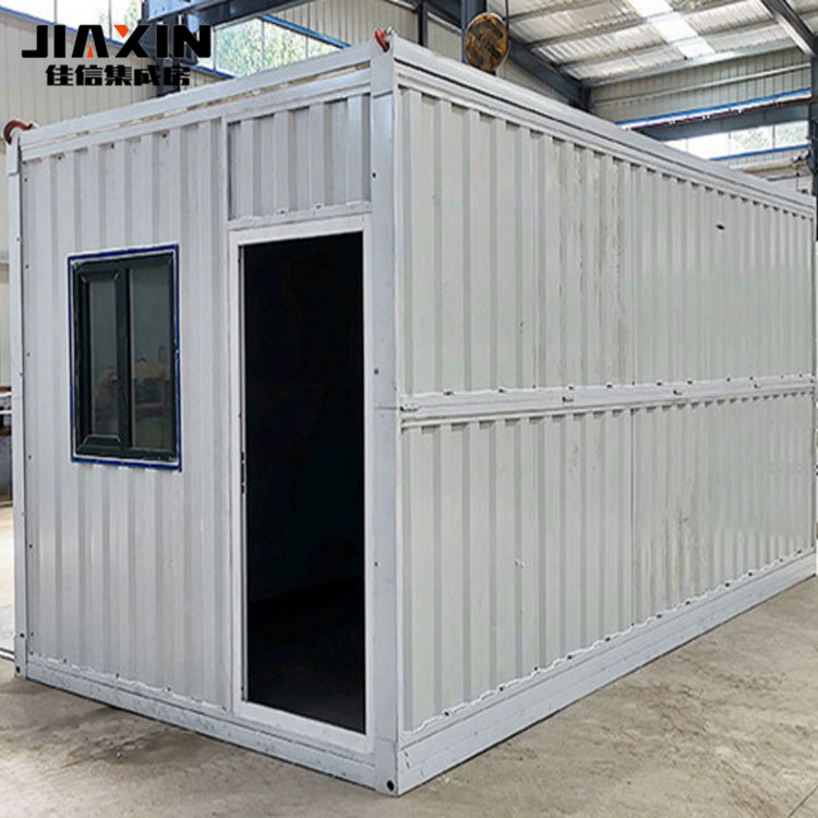 可移动集装箱 活动房 临时建设组装快捷移动模块化集成房屋