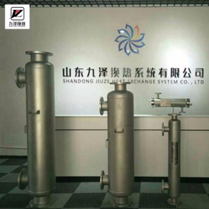 设计加工新型管壳式换热器 螺旋管式换热器