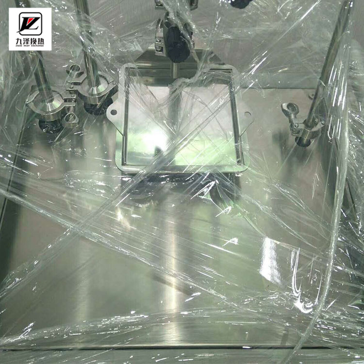 九澤純蒸汽取樣器 全自動蒸汽取樣器生產廠家