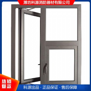 铝塑耐火窗 铝塑防火窗 潍坊防火窗 山东防火窗