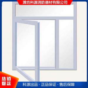 铝塑耐火窗 铝塑防火窗 潍坊防火窗 山东防火窗