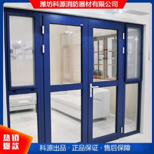 铝塑耐火窗 铝塑防火窗 潍坊防火窗 山东防火窗