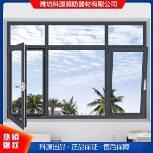 铝塑耐火窗 铝塑防火窗 潍坊防火窗 山东防火窗