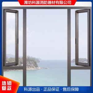潍坊铝塑窗 潍坊铝塑耐火窗 潍坊铝塑防火窗
