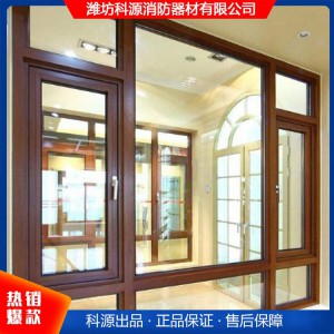 潍坊铝塑窗 潍坊铝塑耐火窗 潍坊铝塑防火窗