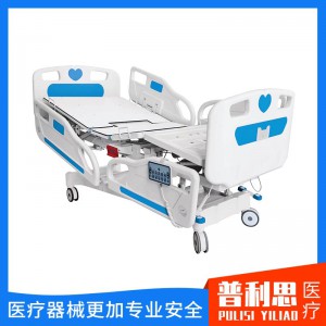 電動(dòng)護(hù)理床 醫(yī)用護(hù)理床 醫(yī)用搖床 醫(yī)用病床 電動(dòng)多功能護(hù)理床