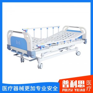 電動(dòng)護(hù)理床 醫(yī)用護(hù)理床 醫(yī)用搖床 醫(yī)用病床 電動(dòng)多功能護(hù)理床