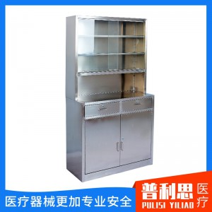 無菌柜  不銹鋼無菌柜  廠家 提供 無菌器械柜 醫(yī)用無菌柜