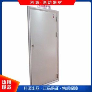 厂家直销钢制平开防火门 钢制防火门 规格齐全