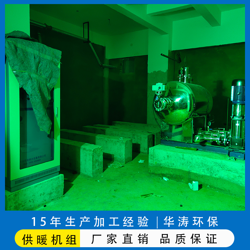 不銹鋼無負(fù)壓供水設(shè)備 無負(fù)壓供水設(shè)備銷售 歡迎咨詢