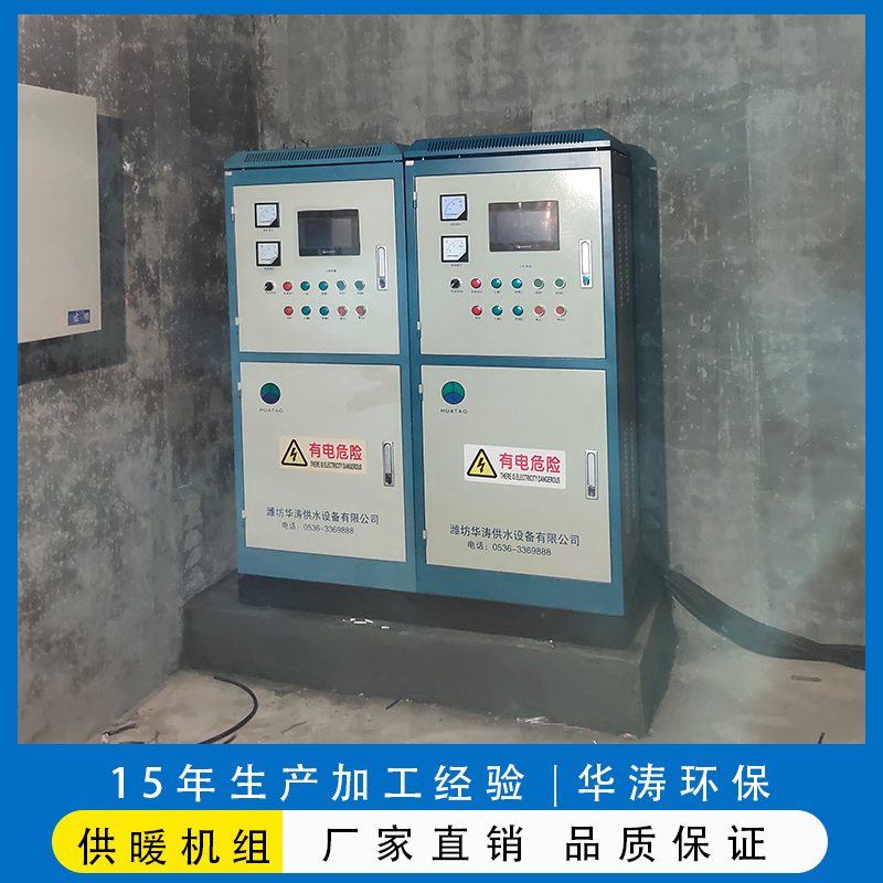 不銹鋼無負壓供水設備 廠家供應無負壓供水設備 廠家銷售