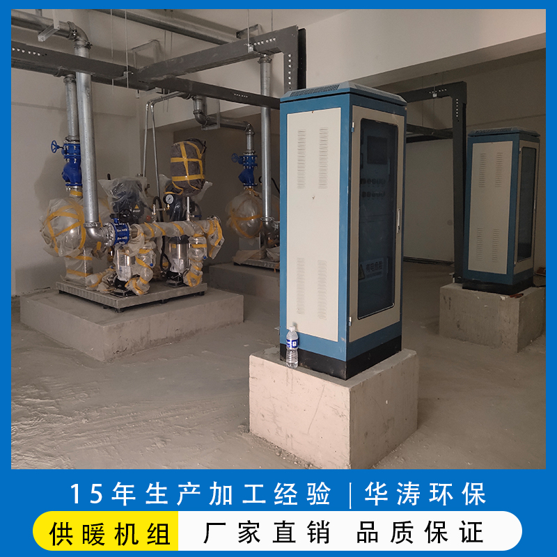 不銹鋼無負(fù)壓供水設(shè)備 廠家供應(yīng)無負(fù)壓供水設(shè)備 支持定制