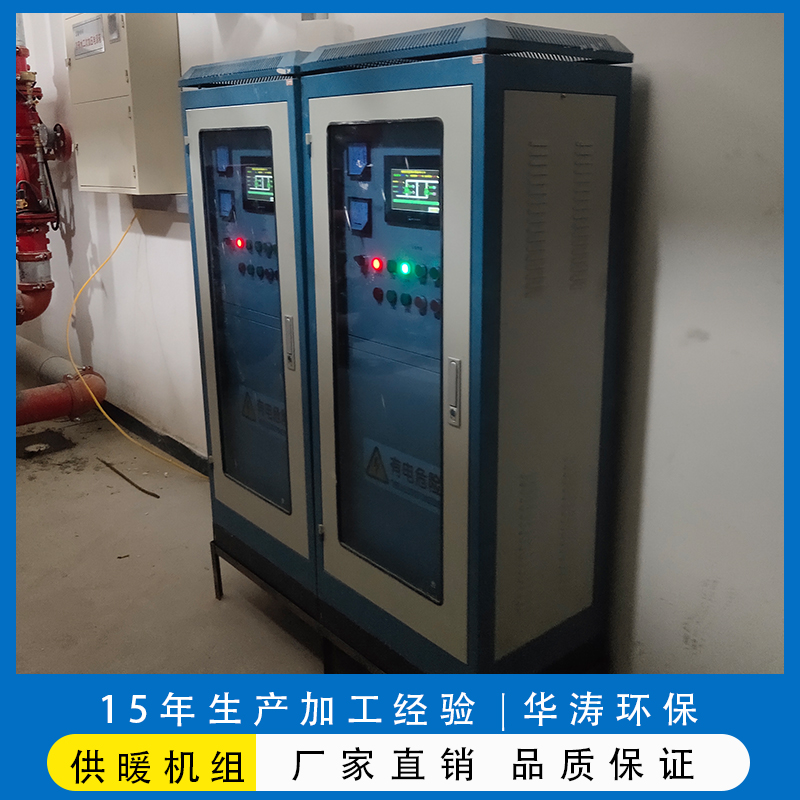 不銹鋼無負(fù)壓供水設(shè)備 廠家供應(yīng)無負(fù)壓供水設(shè)備 支持定制