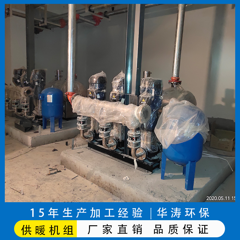 不銹鋼無負壓供水設備 廠家供應無負壓供水設備 廠家銷售