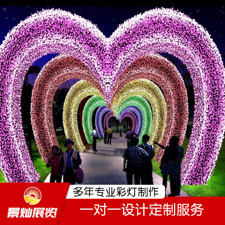 廠家設(shè)計(jì)加工景區(qū)廣場(chǎng)燈光展 燈光展場(chǎng)景光影互動(dòng) 大型花燈展覽