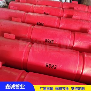 海上拦污浮体 PE塑料一体成型浮桶 水上拦截浮漂