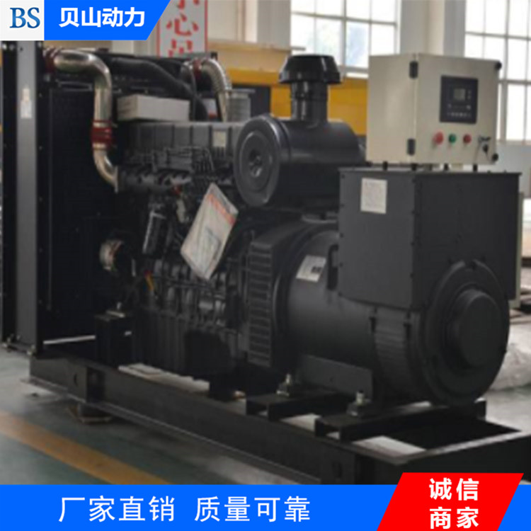上柴400KW發電機組 柴油發電機組 礦用備用發電機組