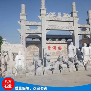 现货供应石牌坊 村口门楼寺庙园林景区石牌坊 定制石雕牌楼