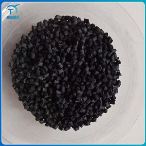 PA66尼龙 阻燃尼龙 普通尼龙颗粒批发