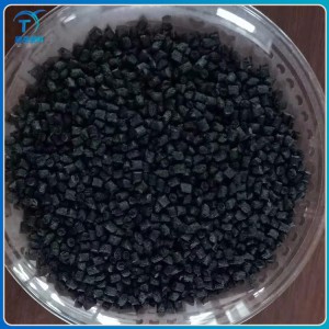 PA66尼龙 阻燃尼龙 普通尼龙颗粒批发