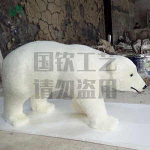 北极熊仿真标本 实比例制作 外观真实动物皮毛制作 影视道具极地动物场馆用标本定制