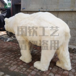 北极熊仿真标本 实比例制作 外观真实动物皮毛制作 影视道具极地动物场馆用标本定制