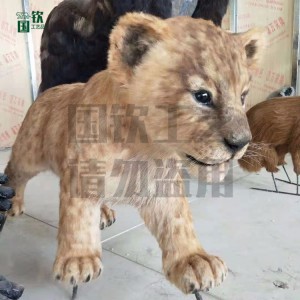 仿真狮子模型  大型皮毛仿真动物摆件制作