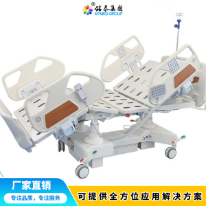 病床  廠家直銷 生產(chǎn)廠家