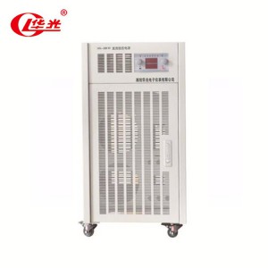 华光HG-3KVA变频交流稳压电源 厂家直销 品质保证