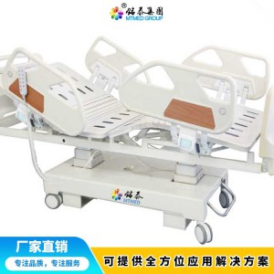 電動病床 廠家直銷 質量有保障
