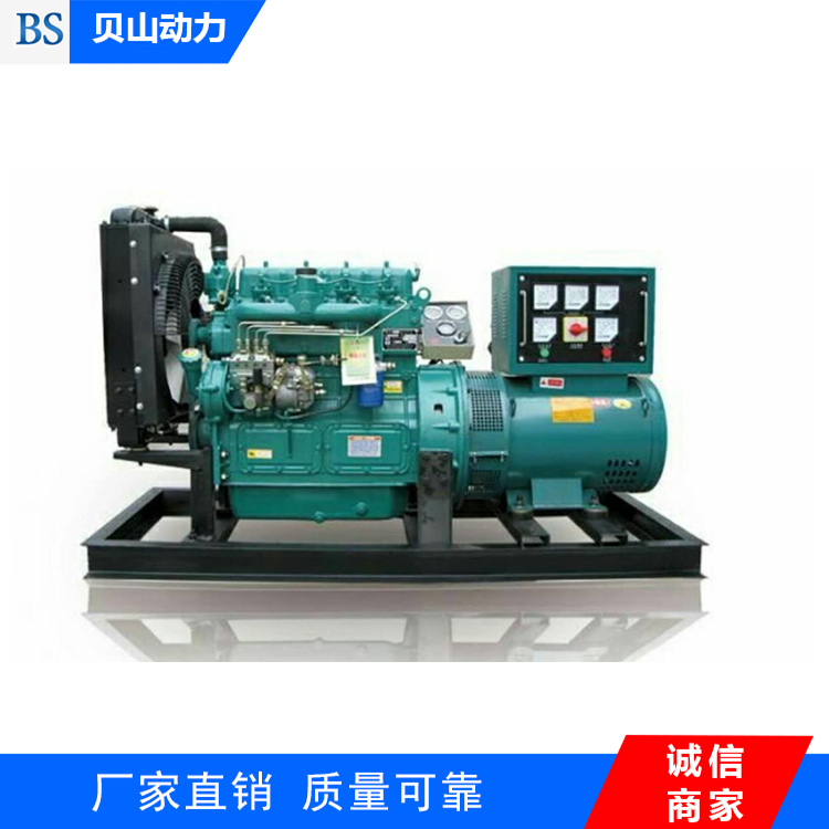 專業(yè)生產(chǎn)銷售150KW發(fā)電機組 全自動發(fā)電機組 原廠正品 免費上門安裝