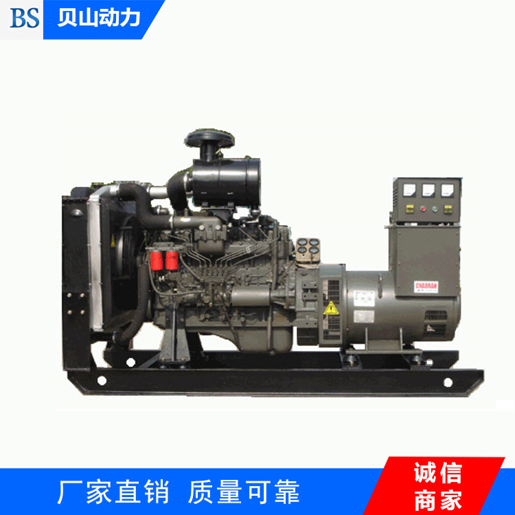 專業(yè)生產(chǎn)銷售150KW發(fā)電機組 全自動發(fā)電機組 原廠正品 免費上門安裝