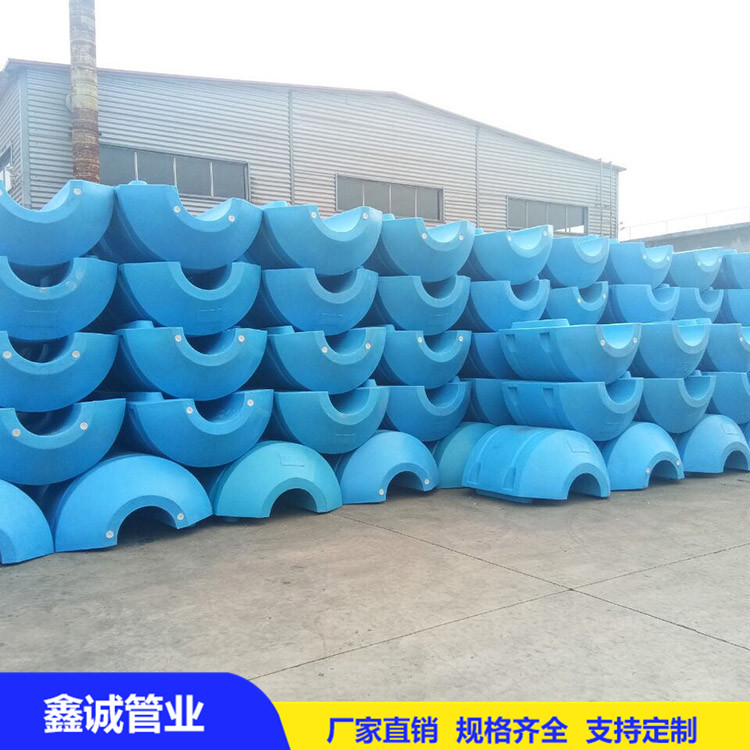 定制聚乙烯浮体抽沙管夹管浮筒 水库养殖浮筒
