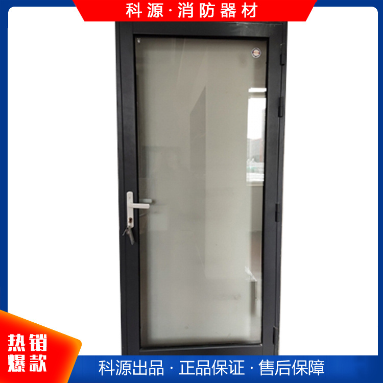 鋼制防火門 家用商用防火門 消防耐火阻燃鋼制防火 阻燃隔音