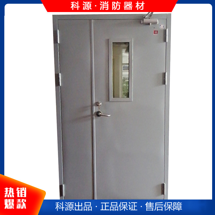 鋼制防火門 家用商用防火門 消防耐火阻燃鋼制防火 阻燃隔音