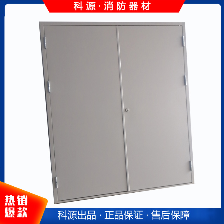 甲乙級鋼質防火門 家用商用防火門 消防耐火阻燃鋼制防火 阻燃隔音