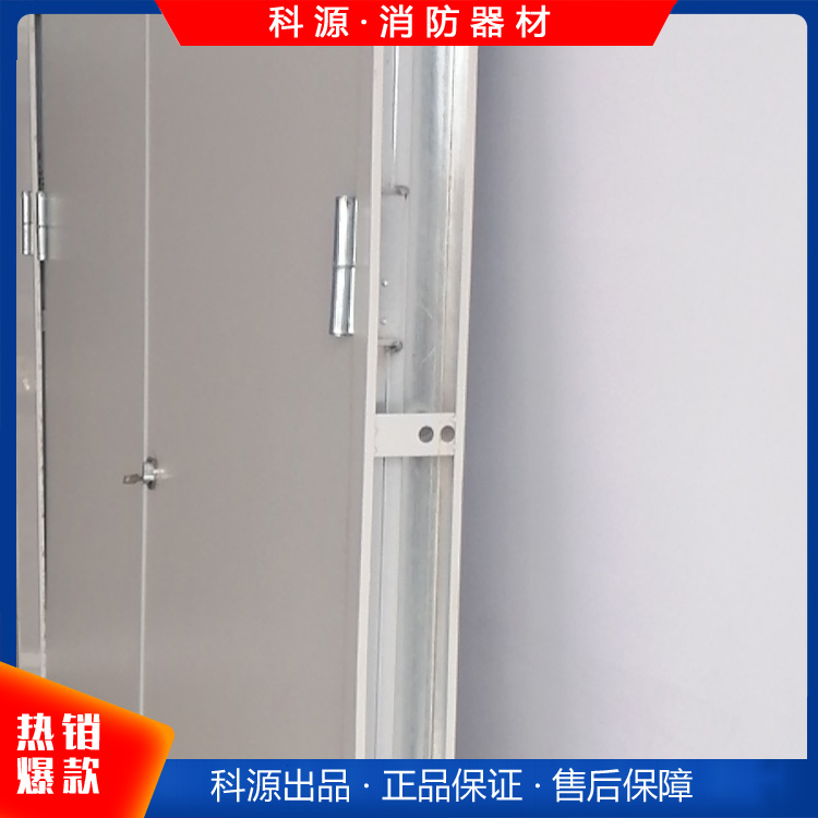 鋼制防火門 家用商用防火門 消防通道門 加工定制