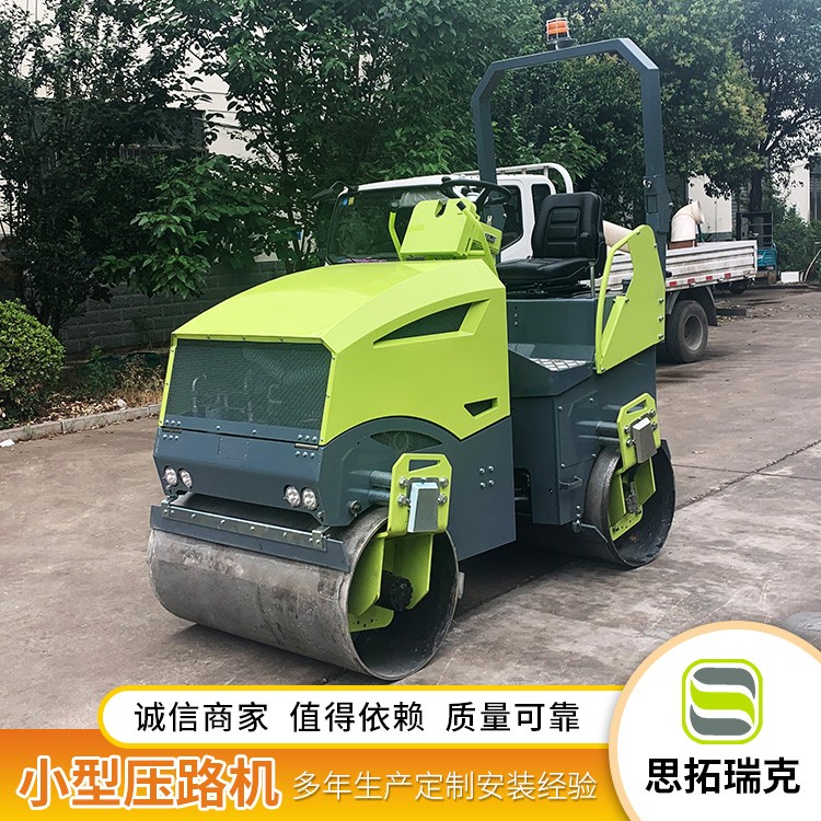 小型3噸壓路機(jī) 全液壓壓路機(jī) 雙輪振動(dòng)壓路機(jī) 山東思拓瑞克